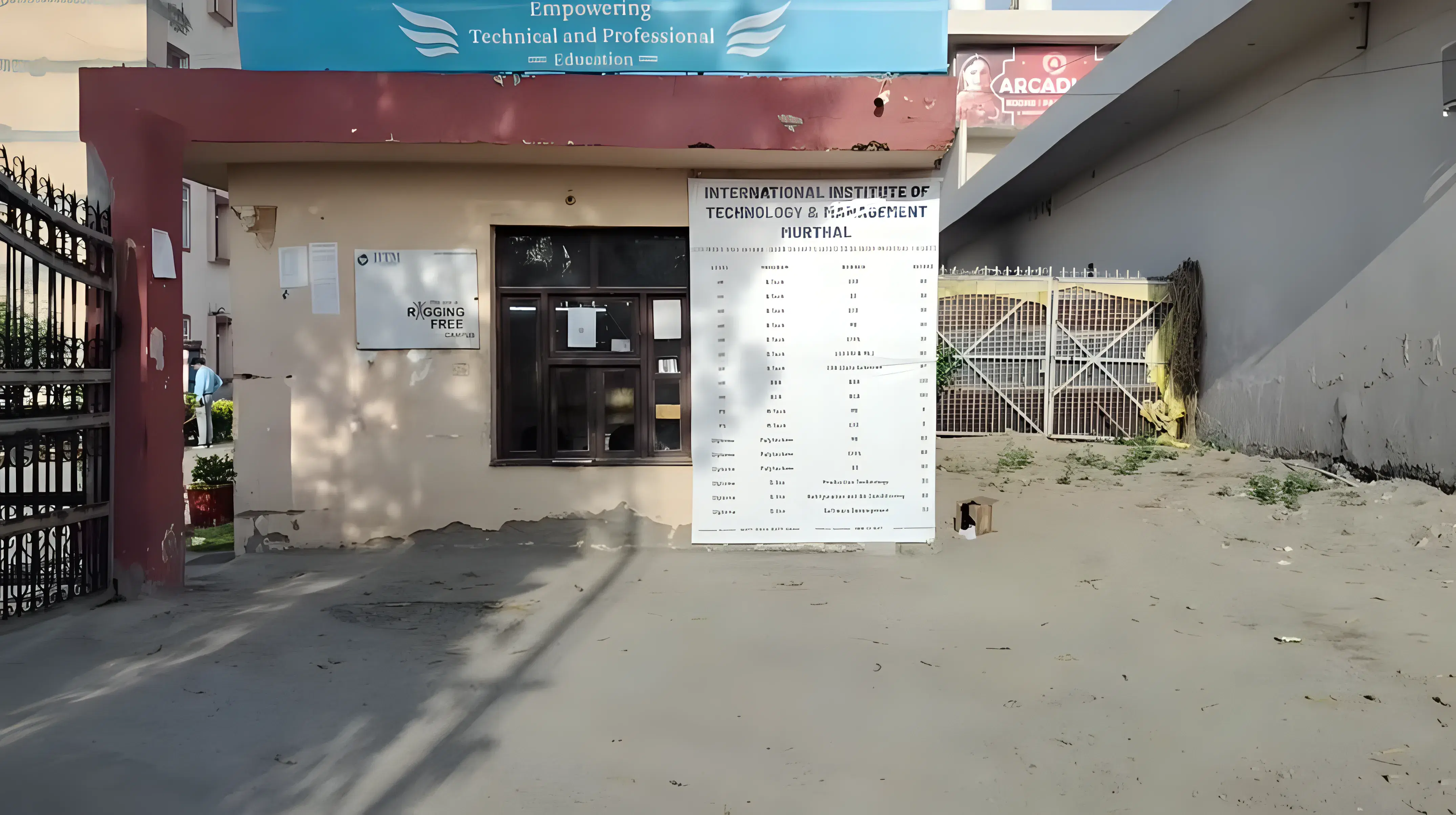 IITM Murthal Campus photo 17